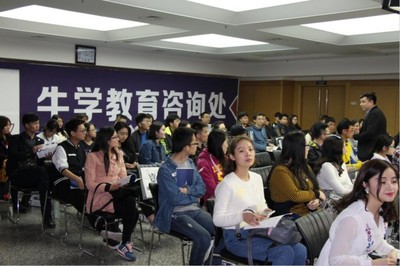 泉州托福英語培訓選哪家？牛學教育專業解析與選擇指南