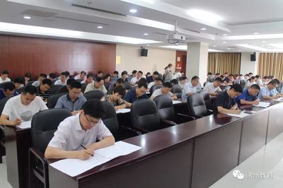 提升服務本領 優化營商環境 市教育局舉行業教育咨詢與培訓