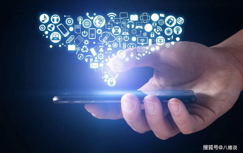 從事軟件開發工程師的優勢