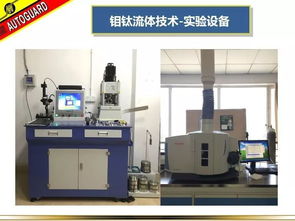 沃特加誠(chéng)邀南通區(qū)域汽修廠合作伙伴 攜手共創(chuàng)專業(yè)汽車養(yǎng)護(hù)新篇章
